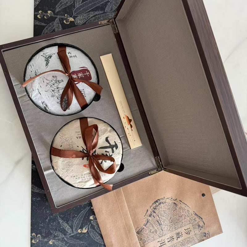 Double Pu‘er tea cake wooden gift box set