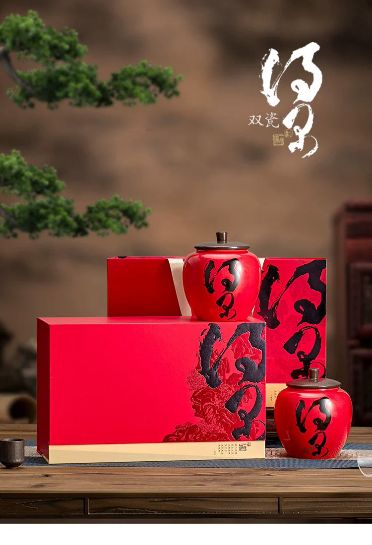 High-grade half-catty black tea green tea Biluochun Jin Junmei porcelain pot tea packaging box ceramic gift box tea gift box