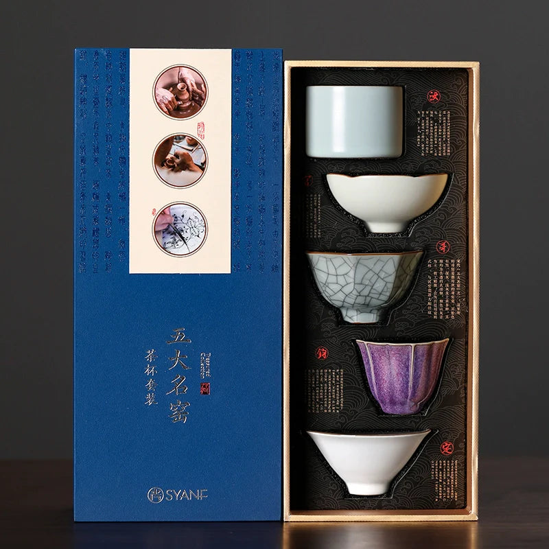 Five famous kiln tea cup set Chinese high-end ceramic master cup tea cup tea cup tea set gift box