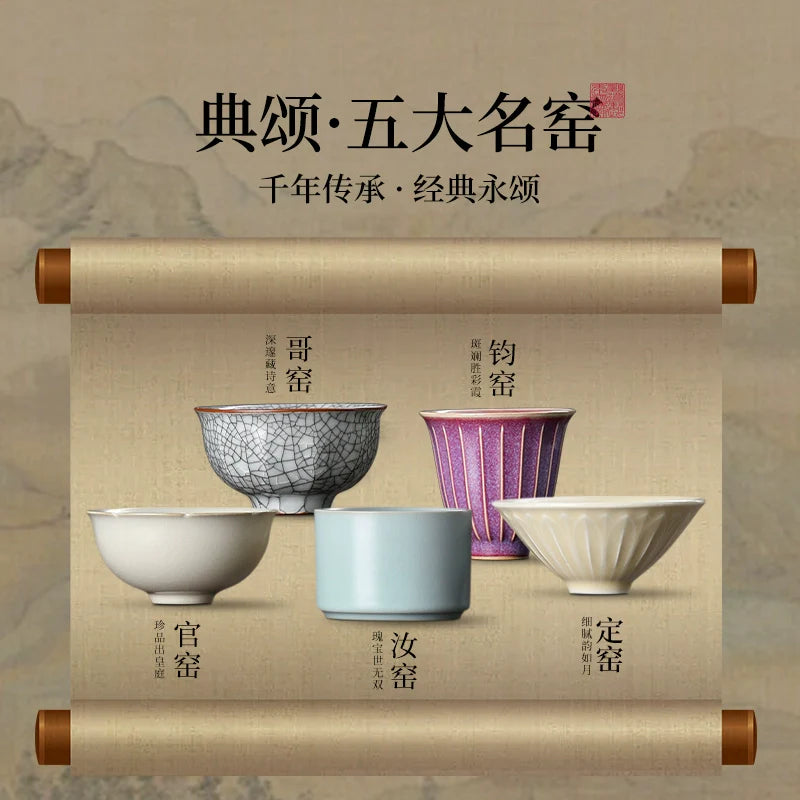 Five famous kiln tea cup set Chinese high-end ceramic master cup tea cup tea cup tea set gift box