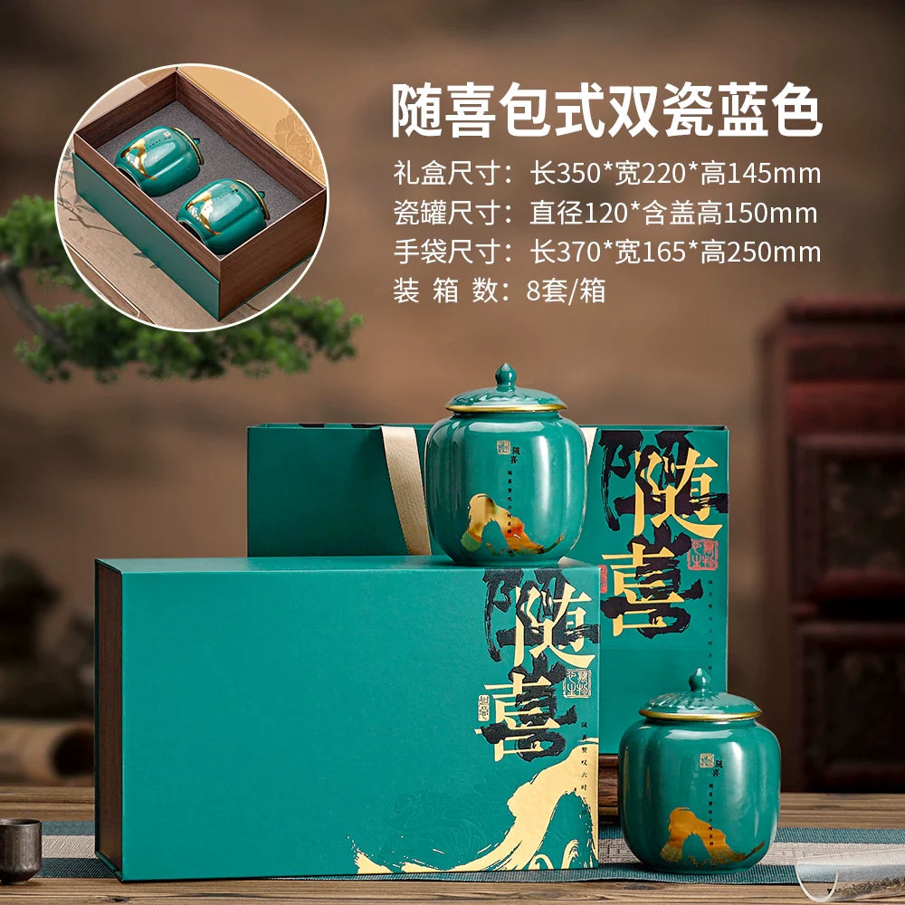 High-grade half-catty black tea green tea Biluochun Jin Junmei porcelain pot tea packaging box ceramic gift box tea gift box