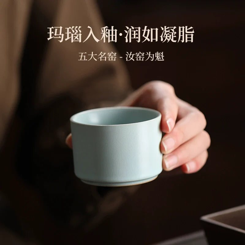 Five famous kiln tea cup set Chinese high-end ceramic master cup tea cup tea cup tea set gift box